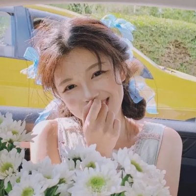 盲柳与睡女